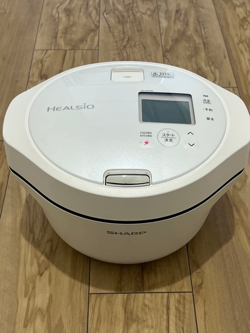 美品です✨️ KN-HW16G-W ホットクック　ヘルシオ　1.6L
