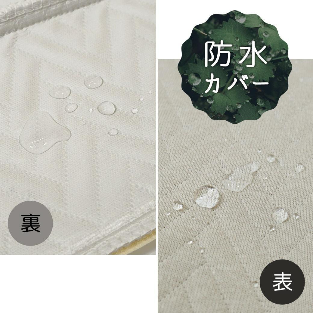 【アンエイジ】体圧分散シニアローベッド L グレージュ 介護 美品【UNAGE】