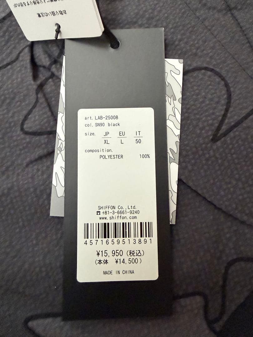 ゴルフウェア　リュクスエイケイエムプラス　セットアップ　XL