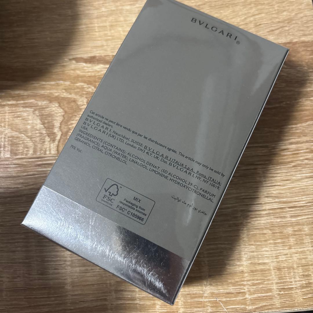 BVLGARI ブルガリ プールオム オードトワレ　100ml 未開封　最安値