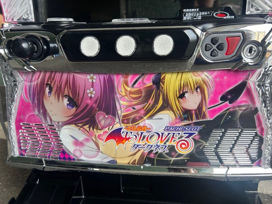 L To LOVEるダークネス　メインパネル　スマスロ　実機　家庭用　送料込み