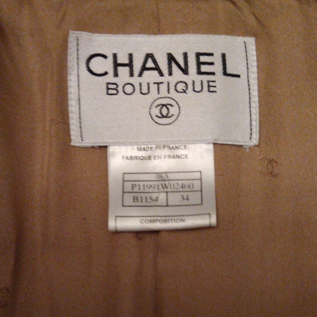 Chanel　コート