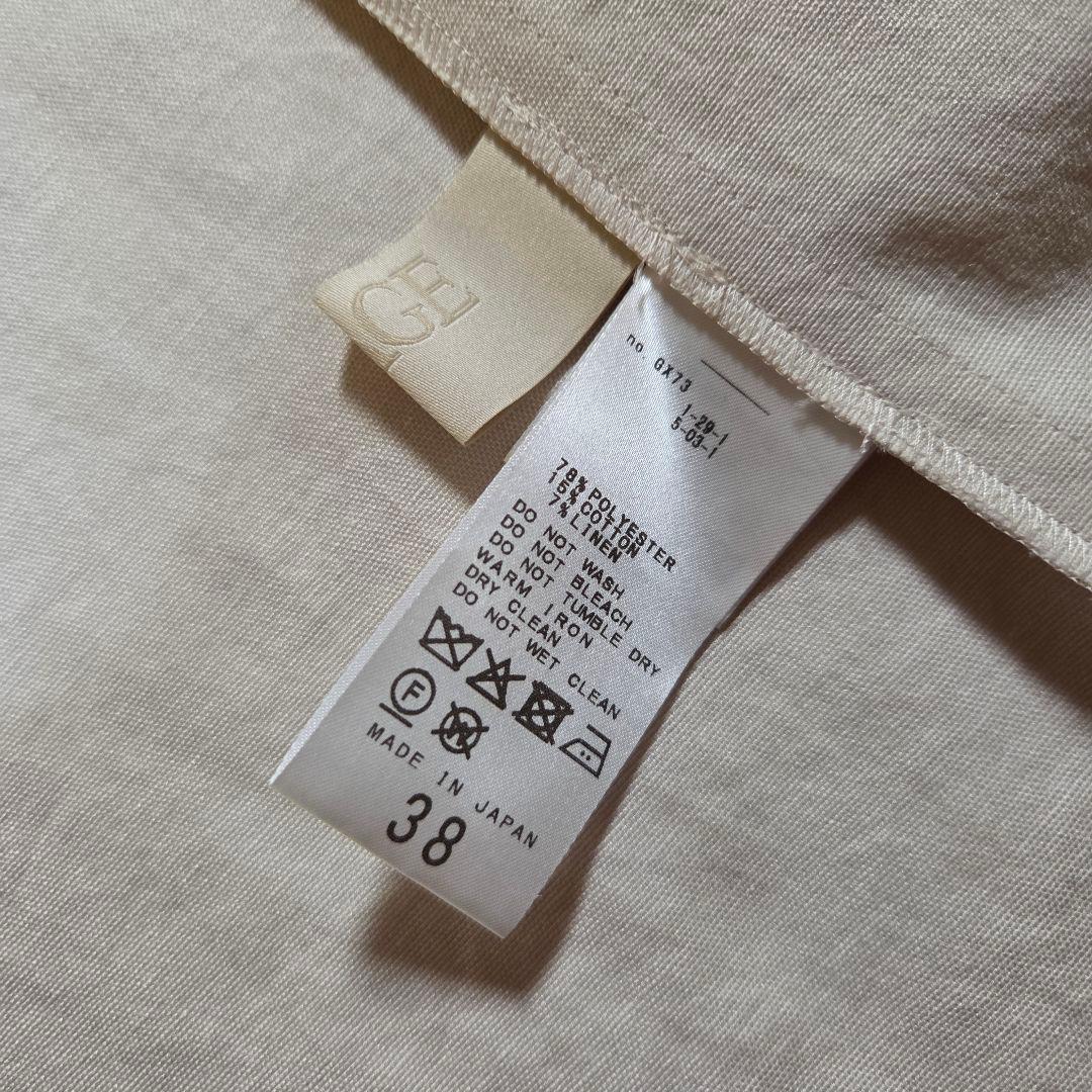 [美品]PLAGE Sandy long jacket リネン混 38