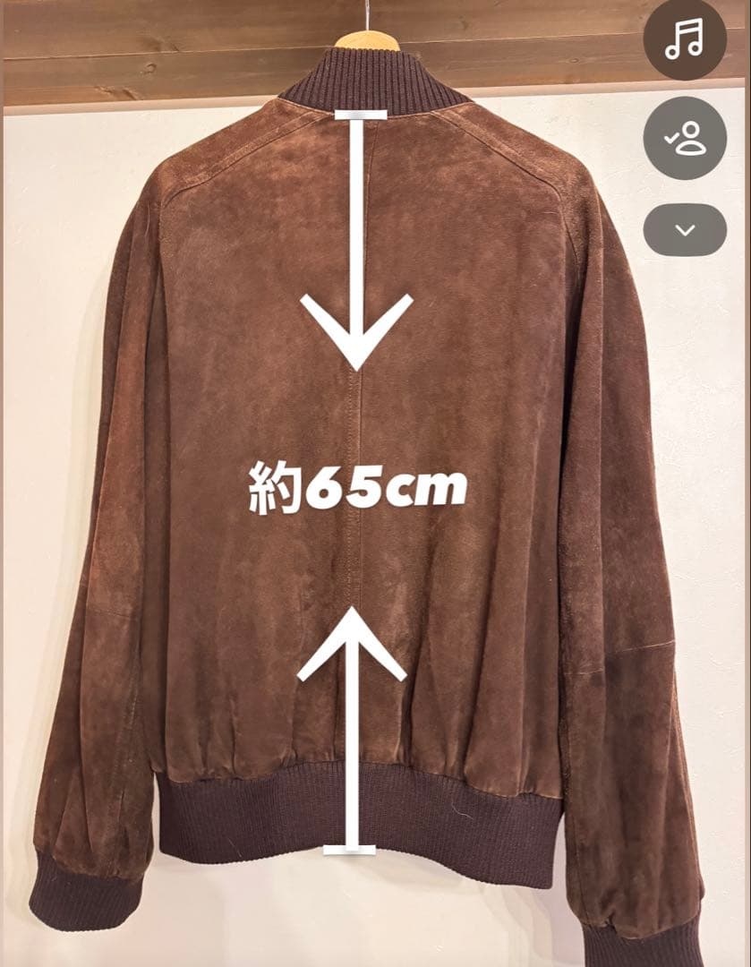 タイムセール！GUCCI スウェードブルゾン　ブラウン