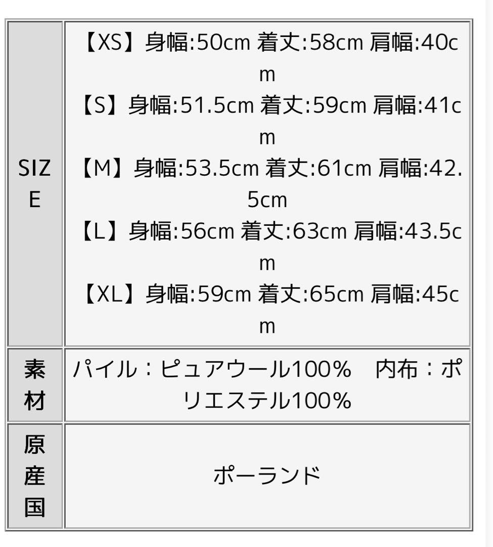 COLDBREAKER スタンドカラーベスト M ナチュラル