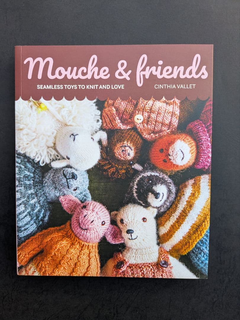 Mouche & friends 編みぐるみの本 新品未使用