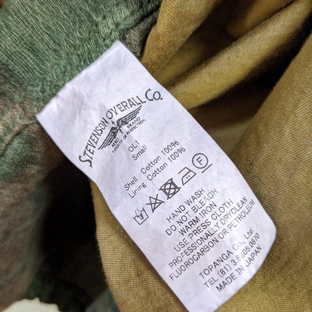 最終価格】 STEVENSONOVERALL フィッシュテール モッズコート