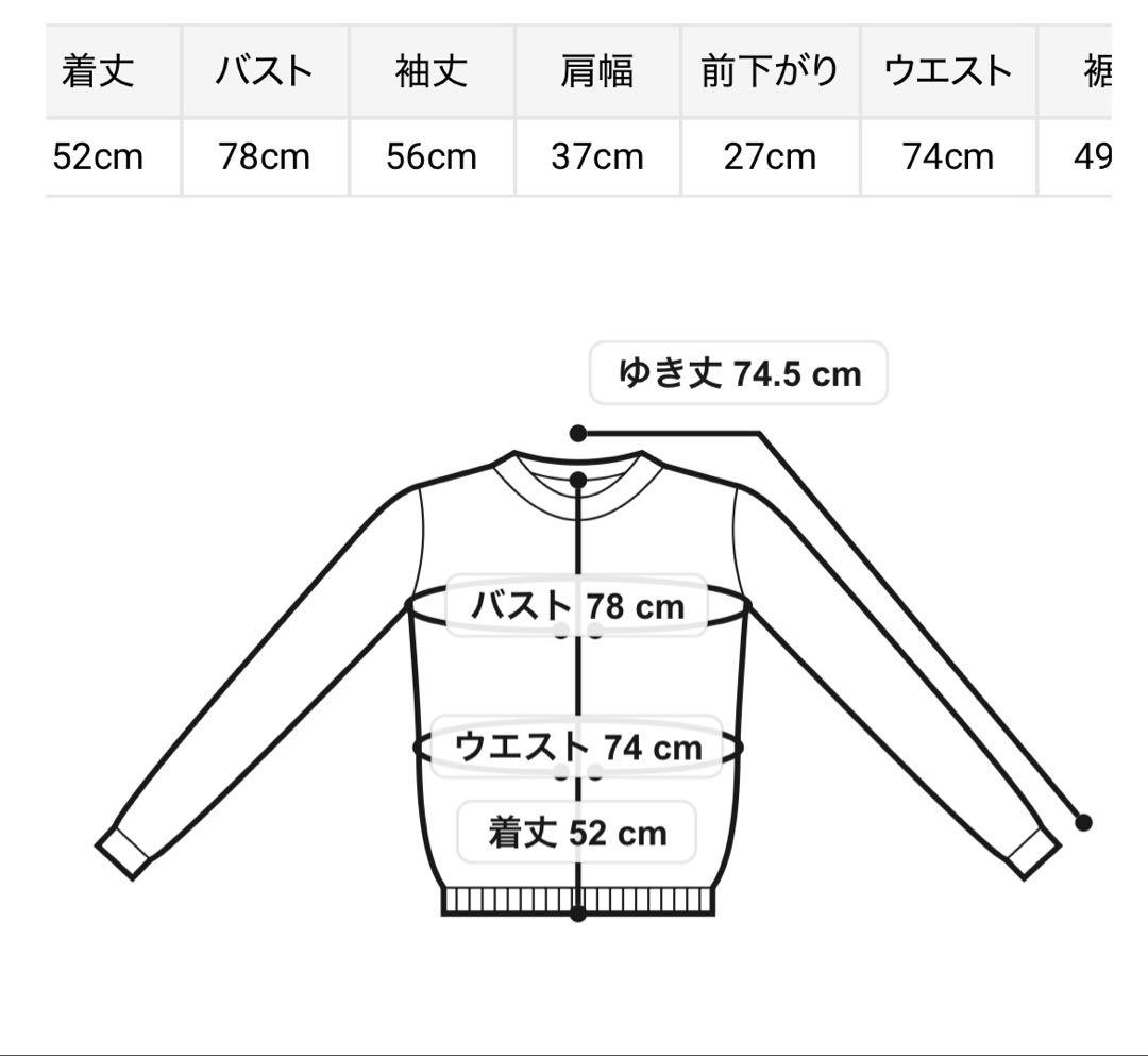 完売色♥️新作新品✨LILY BROWNレーストリムニットアンサンブル