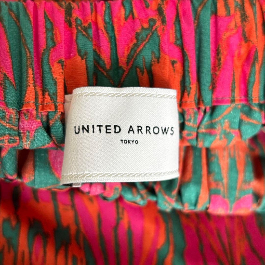 UNITED ARROWS 総柄フレアスカート 日本製 完売品 コットン100%
