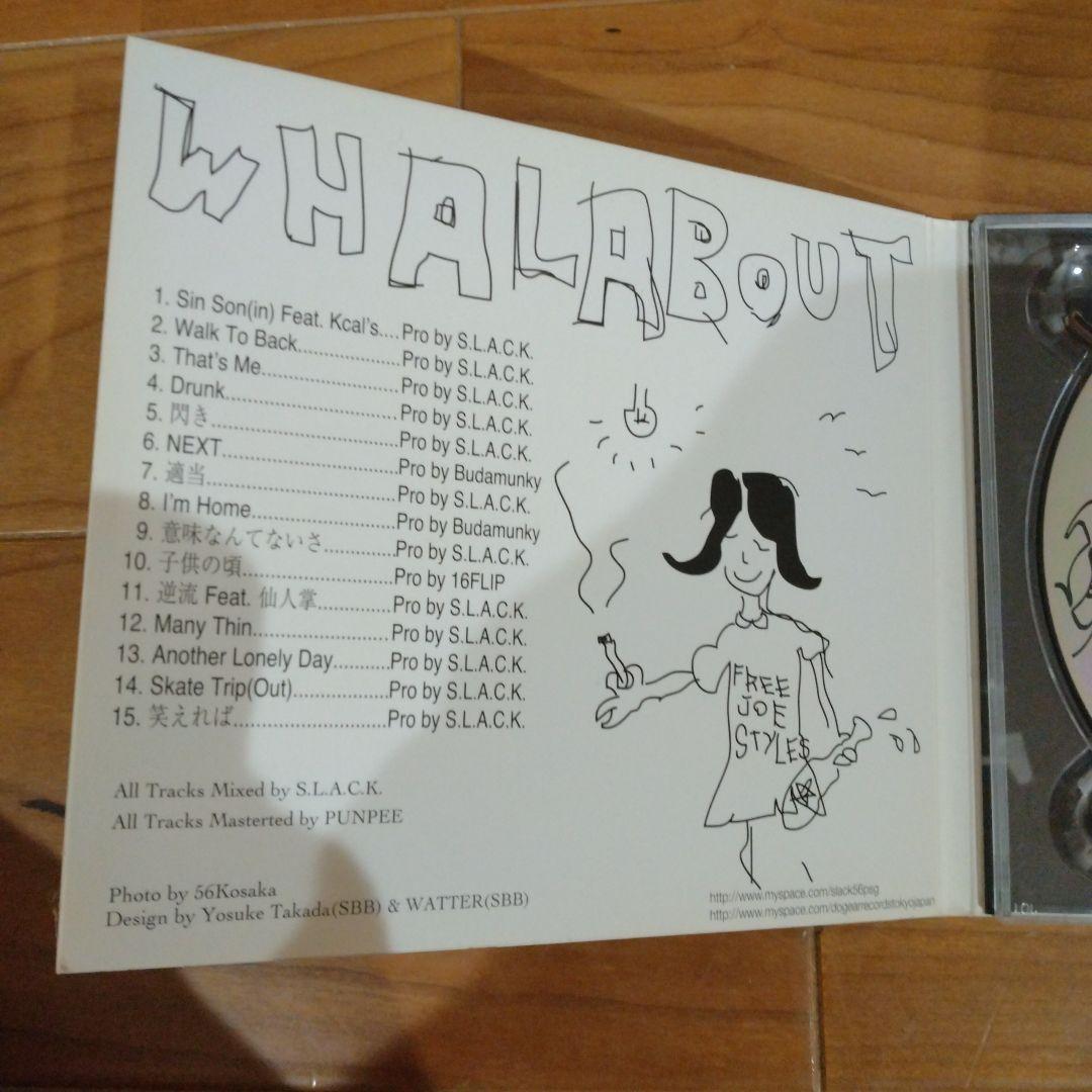 邦楽 CD  S.L.A.C.K. / Whalabout?