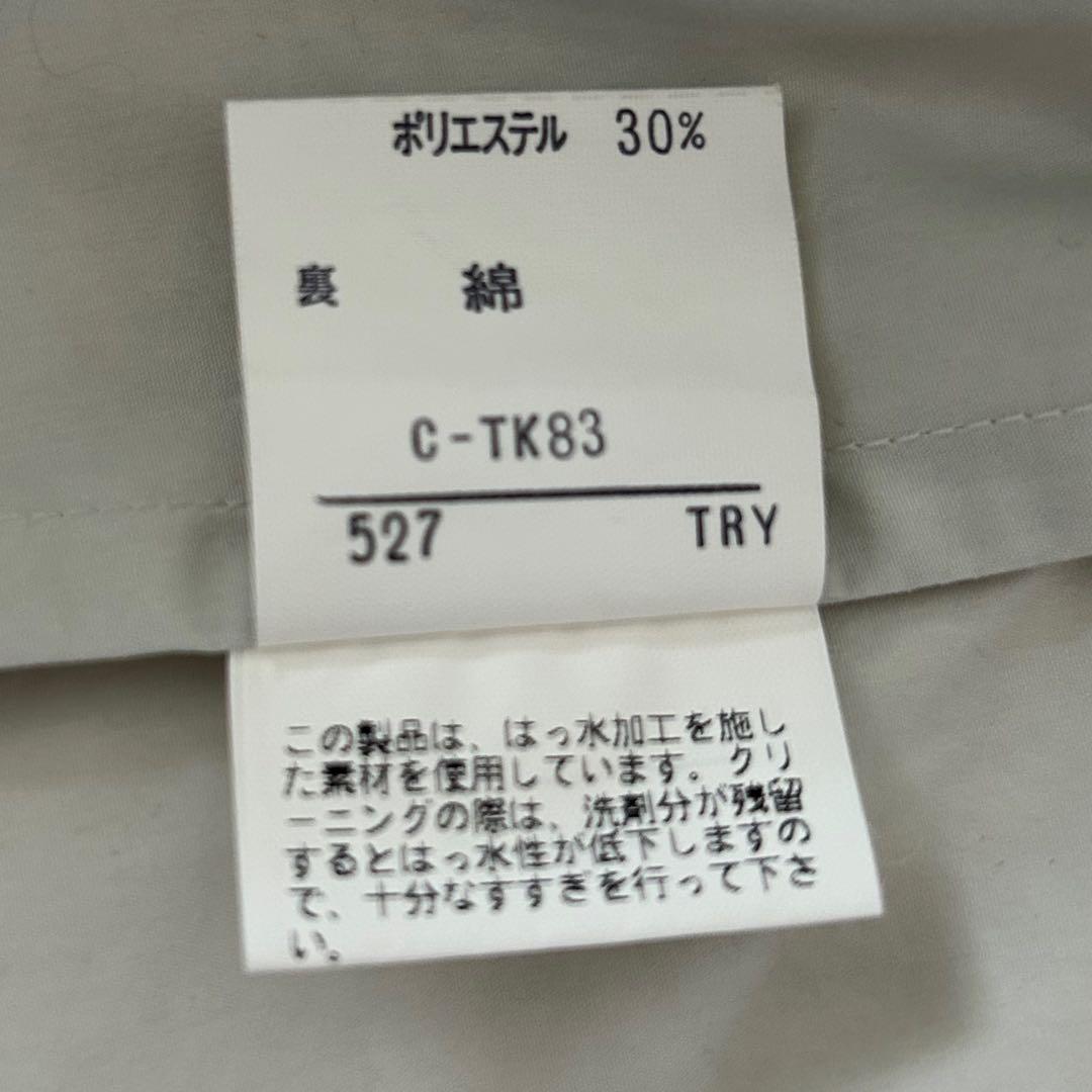かとうさま専用Burberrys スイングトップ LL ノバチェック 短丈