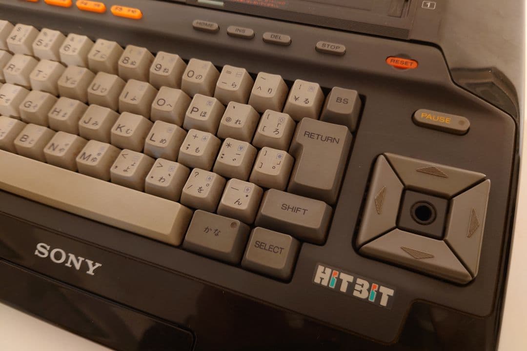 【MSXパソコン】SONY MSX HB-101 本体