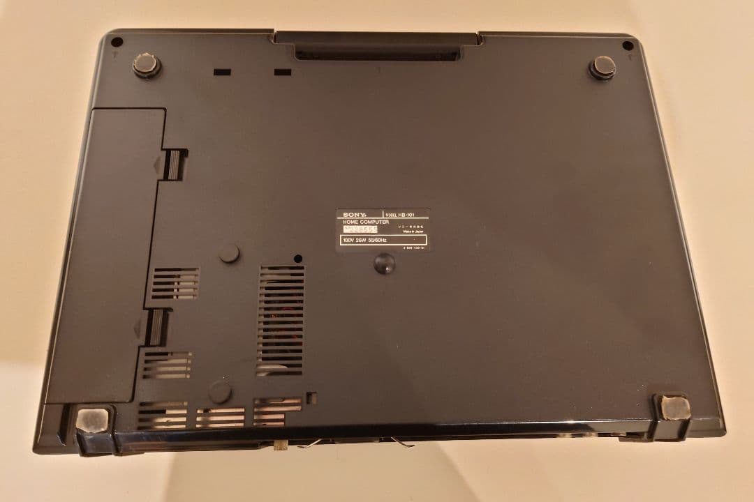 【MSXパソコン】SONY MSX HB-101 本体