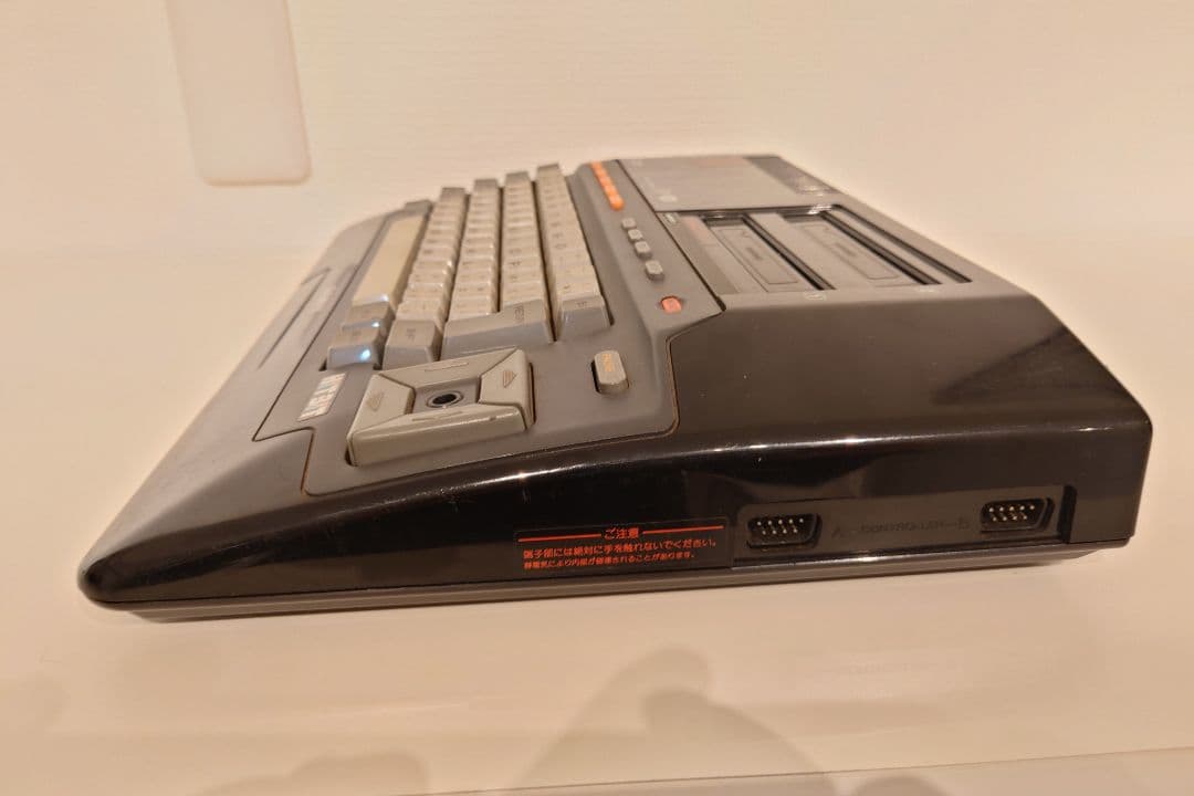 【MSXパソコン】SONY MSX HB-101 本体