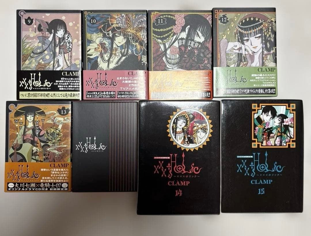 ×××HOLiC ホリック 1〜19巻（全巻）、戻 レイ 1~3巻、小説+特典