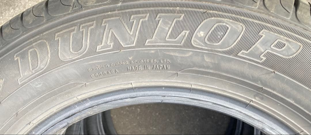 DUNLOP 185/65R15 25年製 夏タイヤ 【南-131 ②】