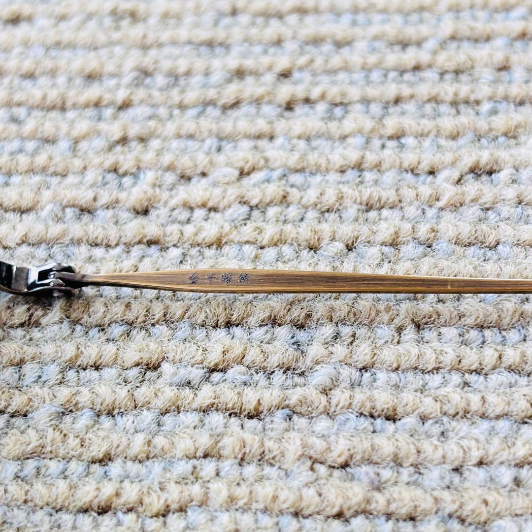 【極美品】金子眼鏡 KM-44 BRGR 創業昭和三十三年