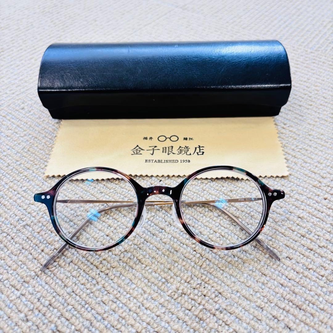 【極美品】金子眼鏡 KM-44 BRGR 創業昭和三十三年