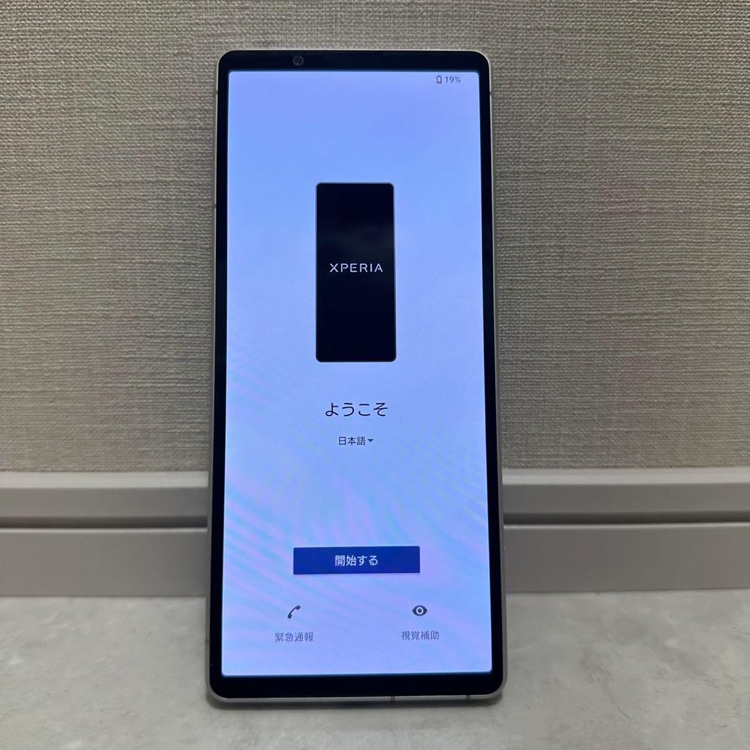 Xperia 5 V XQ-DE72 海外版
