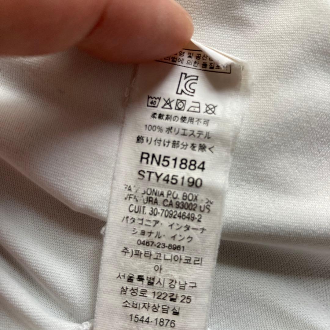 patagonia パタゴニア ロングスリーブ キャプリーン クール デイリー
