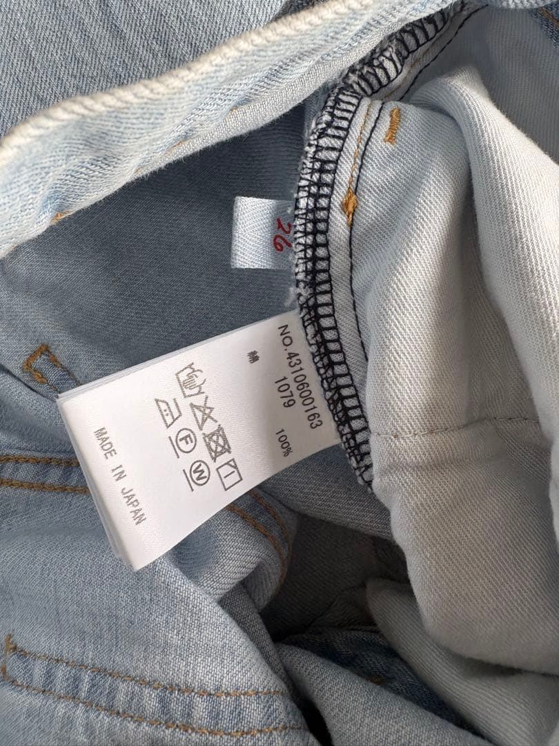 RH Vintage ローライズデニムパンツ　26サイズ