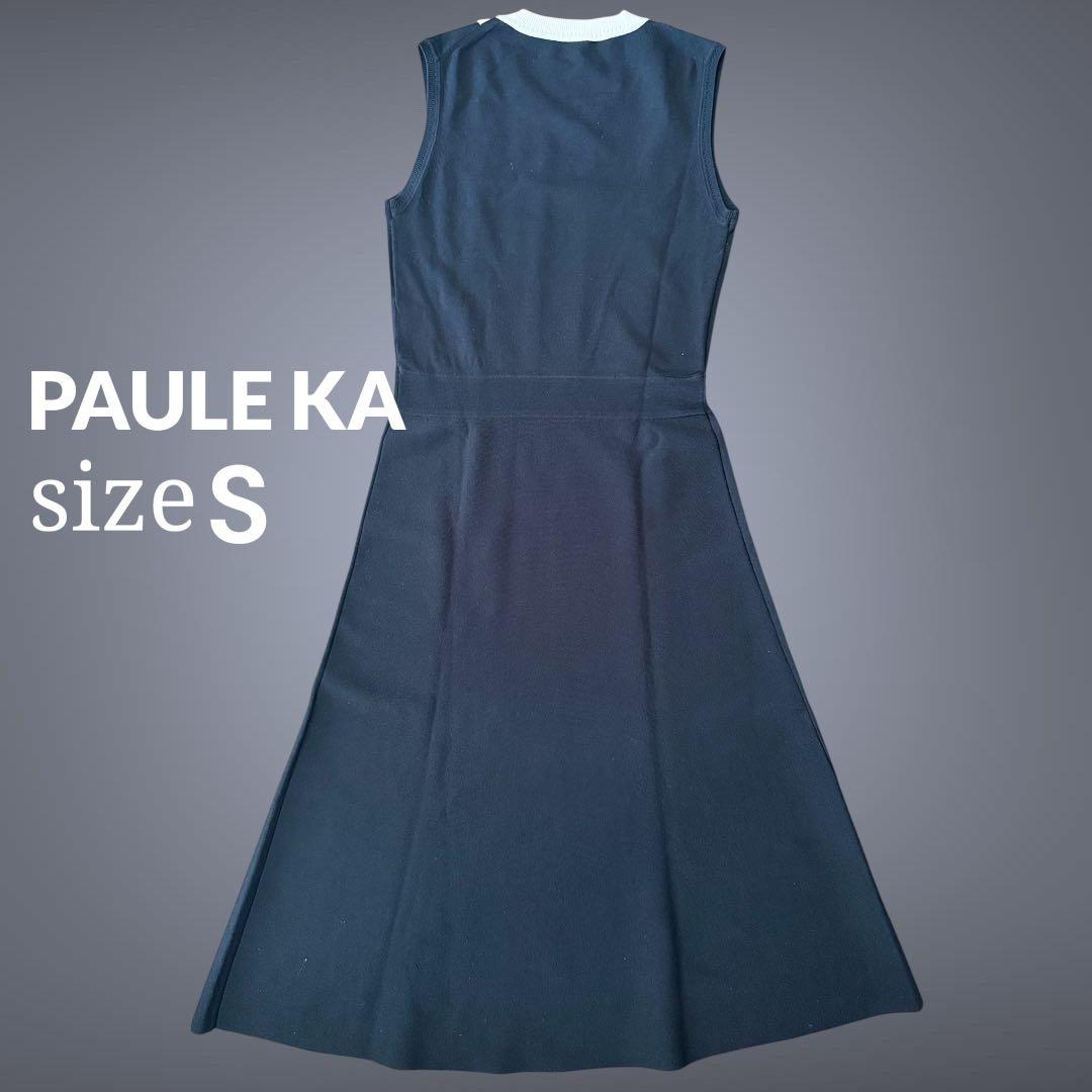 【極美品】PAULE KA ポールカバイカラーニットワンピースSブラックネイビー