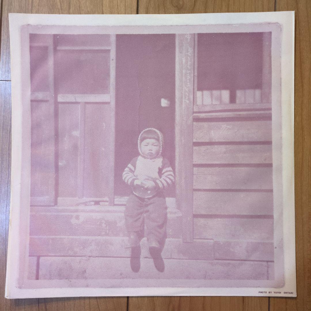 美品 大滝詠一 ファースト アナログ レコード LP NIAGARA