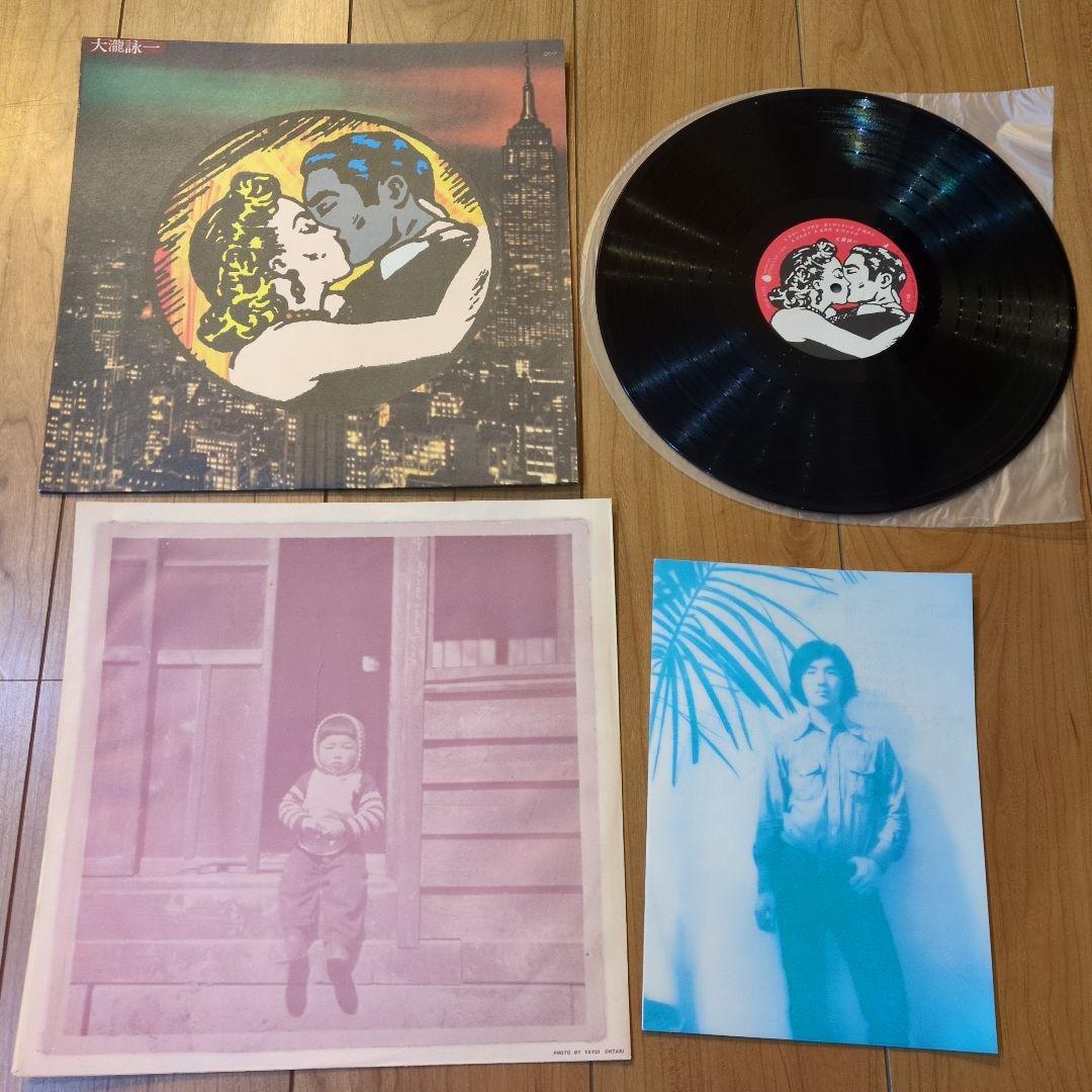 美品 大滝詠一 ファースト アナログ レコード LP NIAGARA