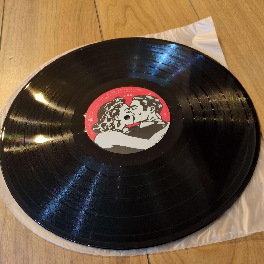 美品 大滝詠一 ファースト アナログ レコード LP NIAGARA