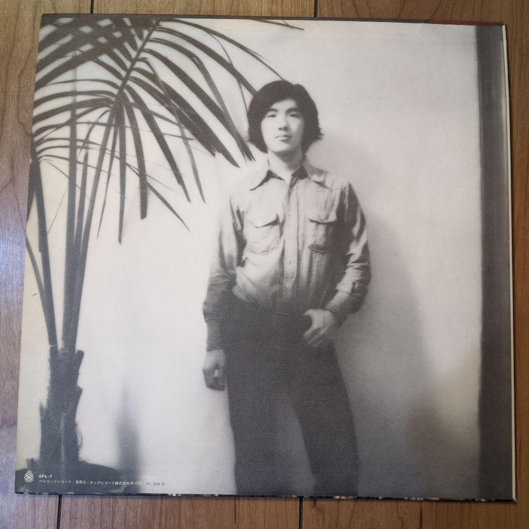 美品 大滝詠一 ファースト アナログ レコード LP NIAGARA
