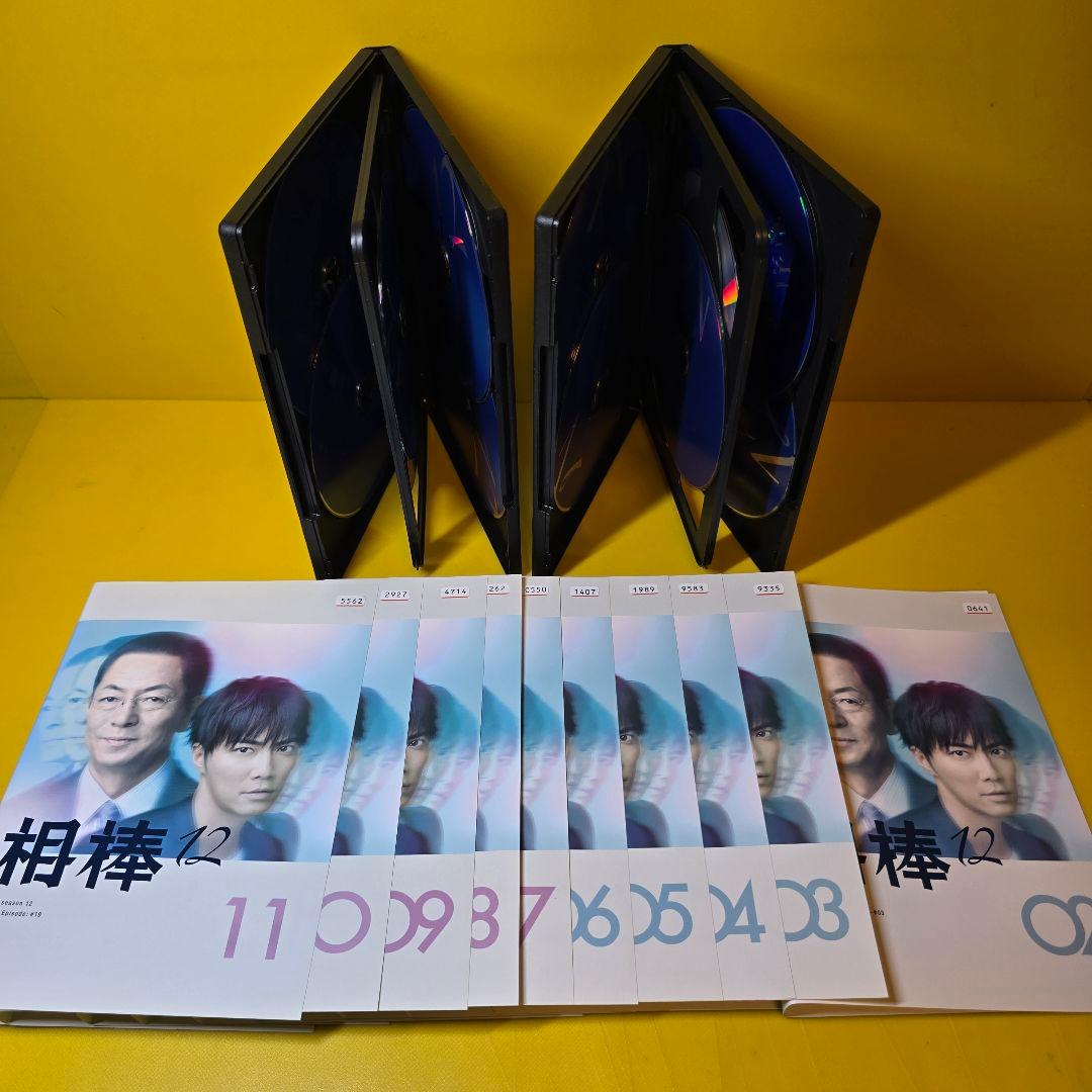 新品ケース交換済み　「相棒 season12.13 」DVD23巻セット