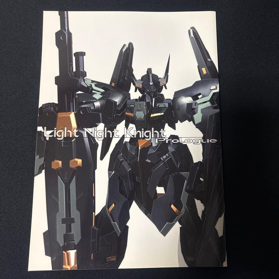 R・W RALLY-WORKS 01 メカデザイン集