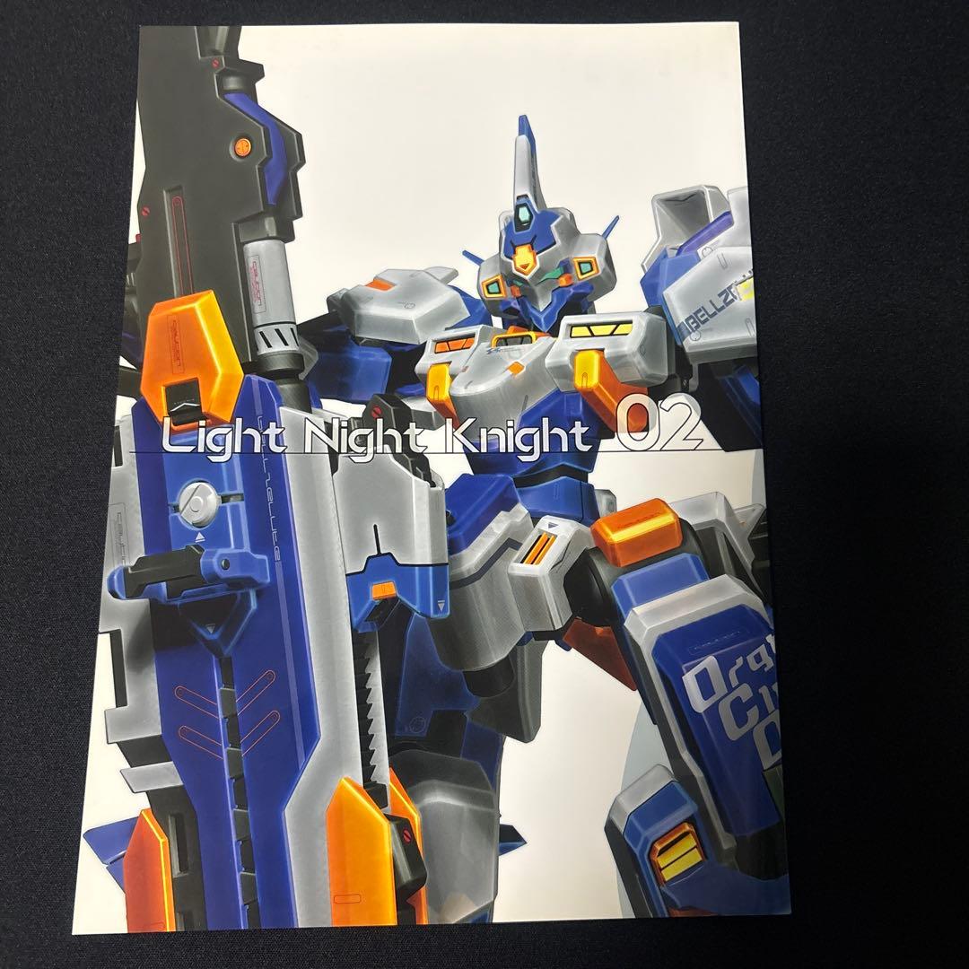 R・W RALLY-WORKS 01 メカデザイン集