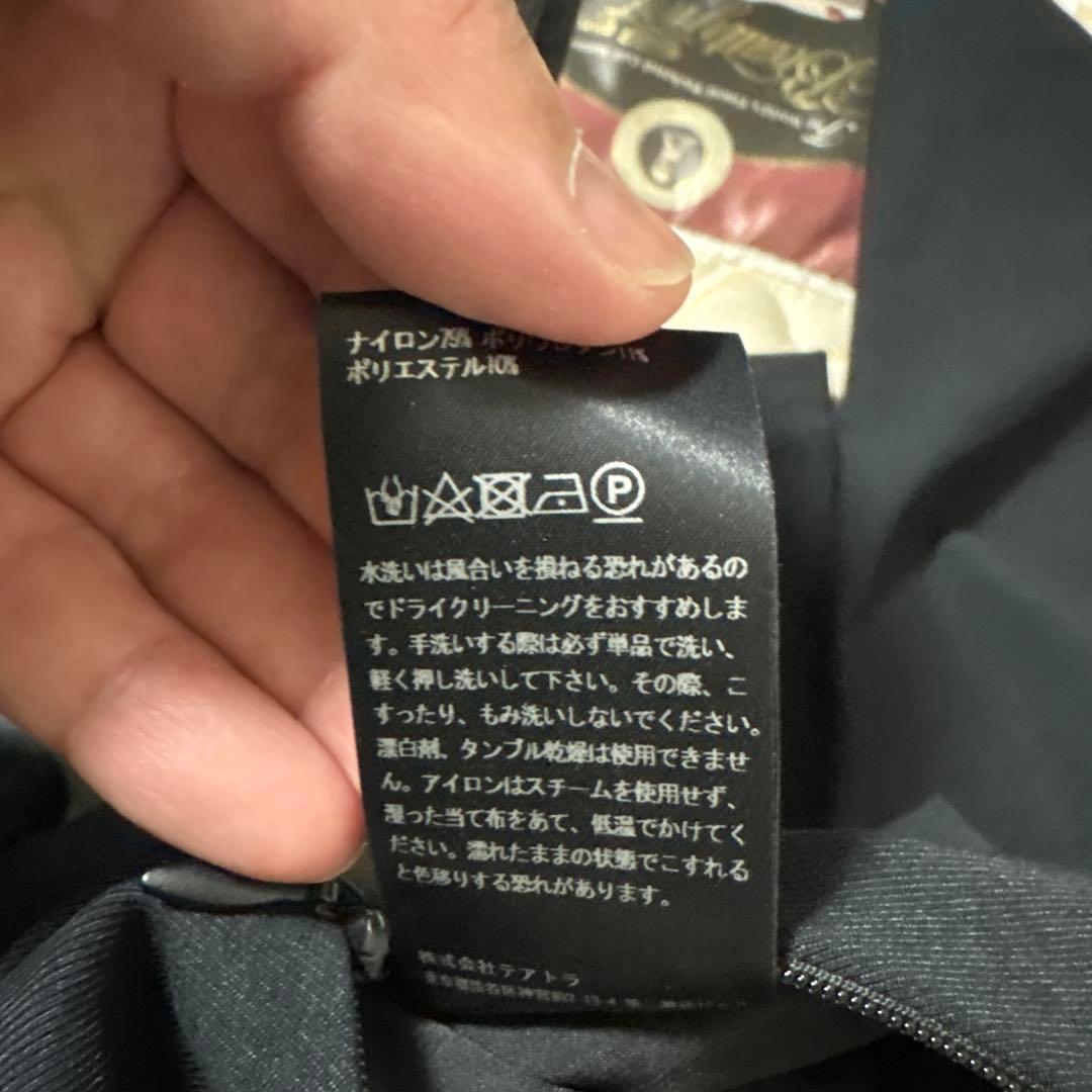 パンツ TEATORA WALLETPANTS GHOST CODE OFFICE