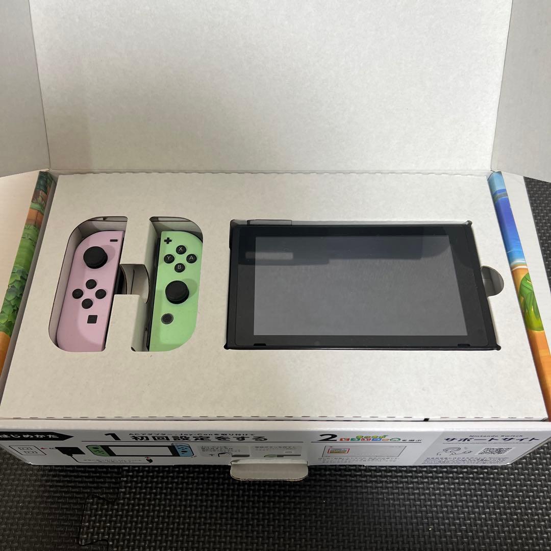ニンテンドーSwitch あつまれどうぶつの森セット　中古