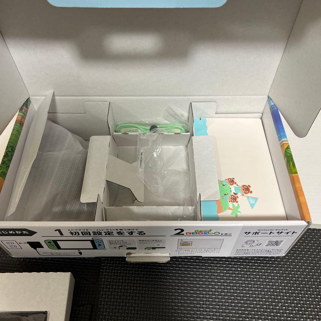 ニンテンドーSwitch あつまれどうぶつの森セット　中古