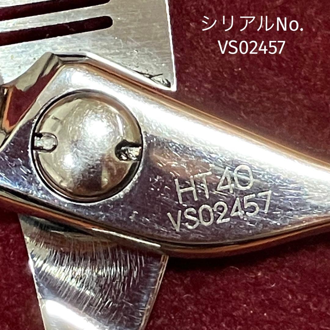 【新品未使用】 ナルトシザー セニング レオヴィスタ HT40