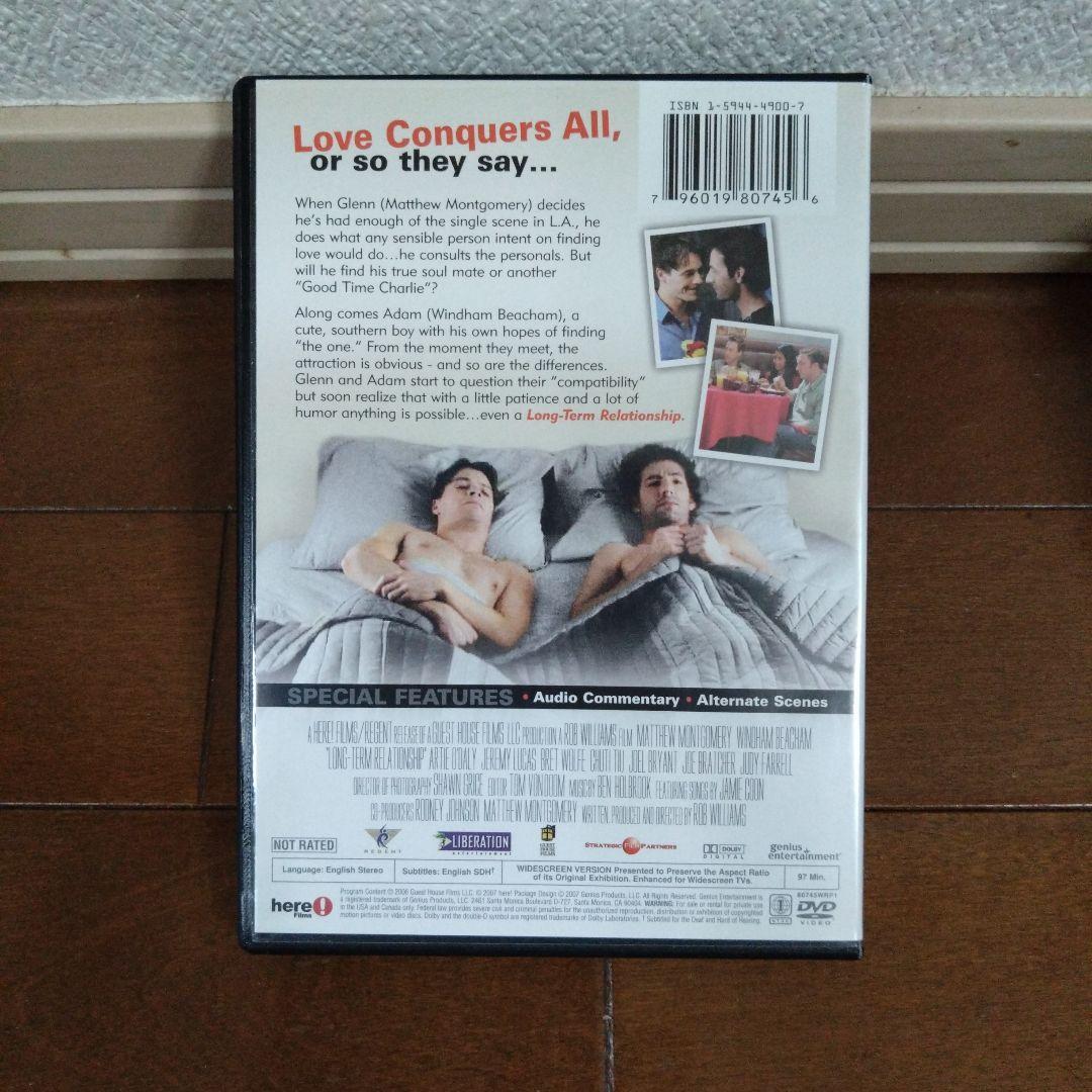 輸入DVD　long-term relationship
