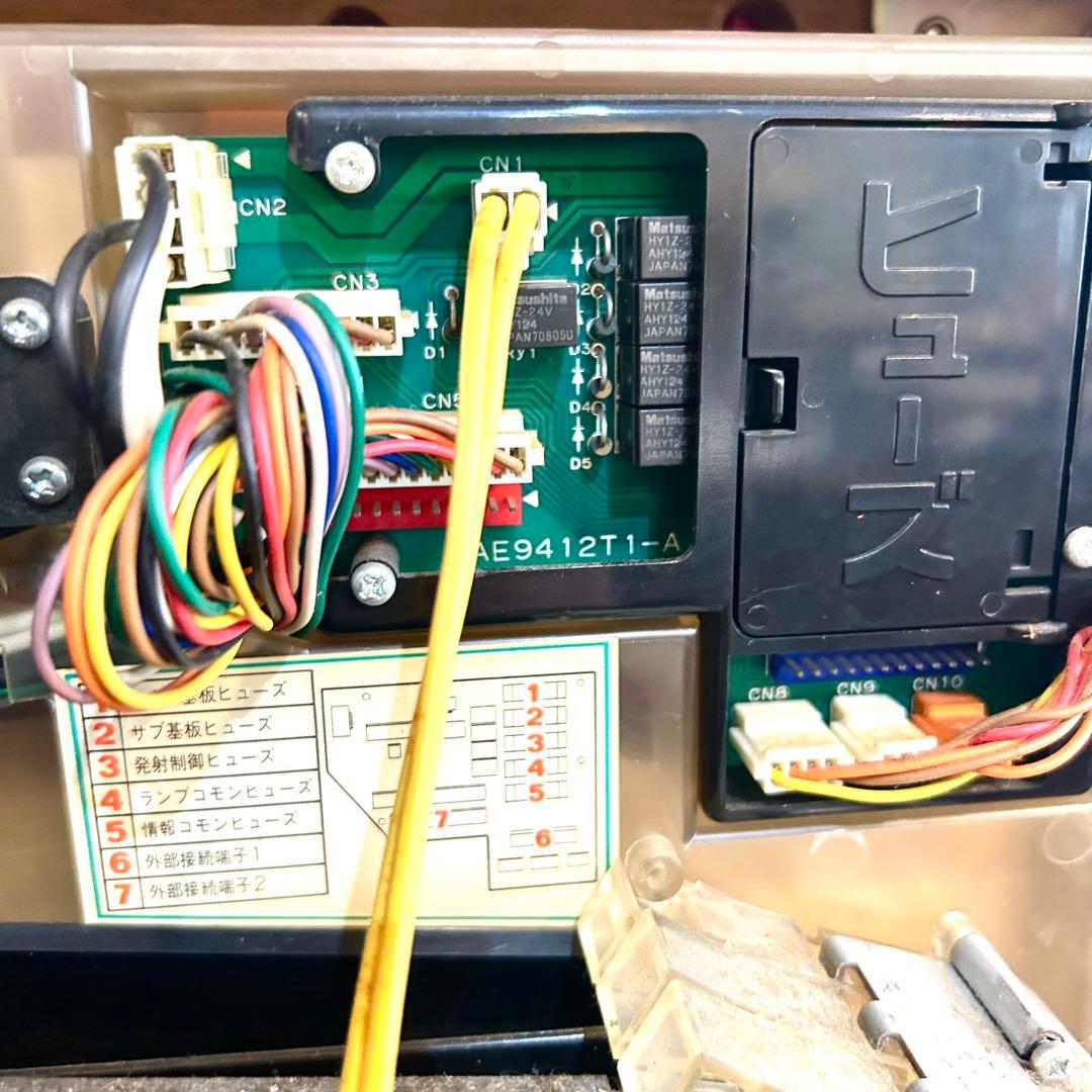 パチンコ実機 「CR モンスターハウス」 動作確認済 現状品