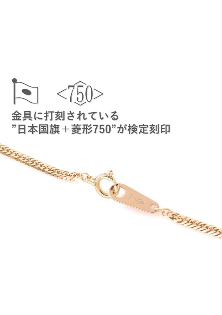 n*m様 k18 6面W喜平ネックレス50cm
