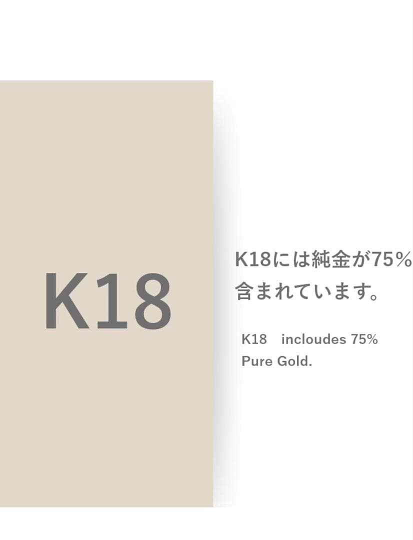 n*m様 k18 6面W喜平ネックレス50cm
