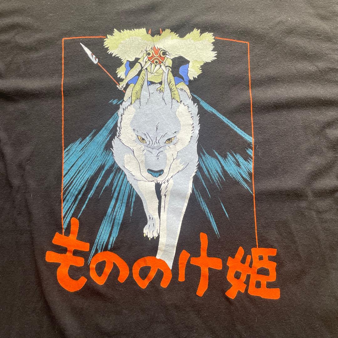もののけ姫ムービーTシャツ