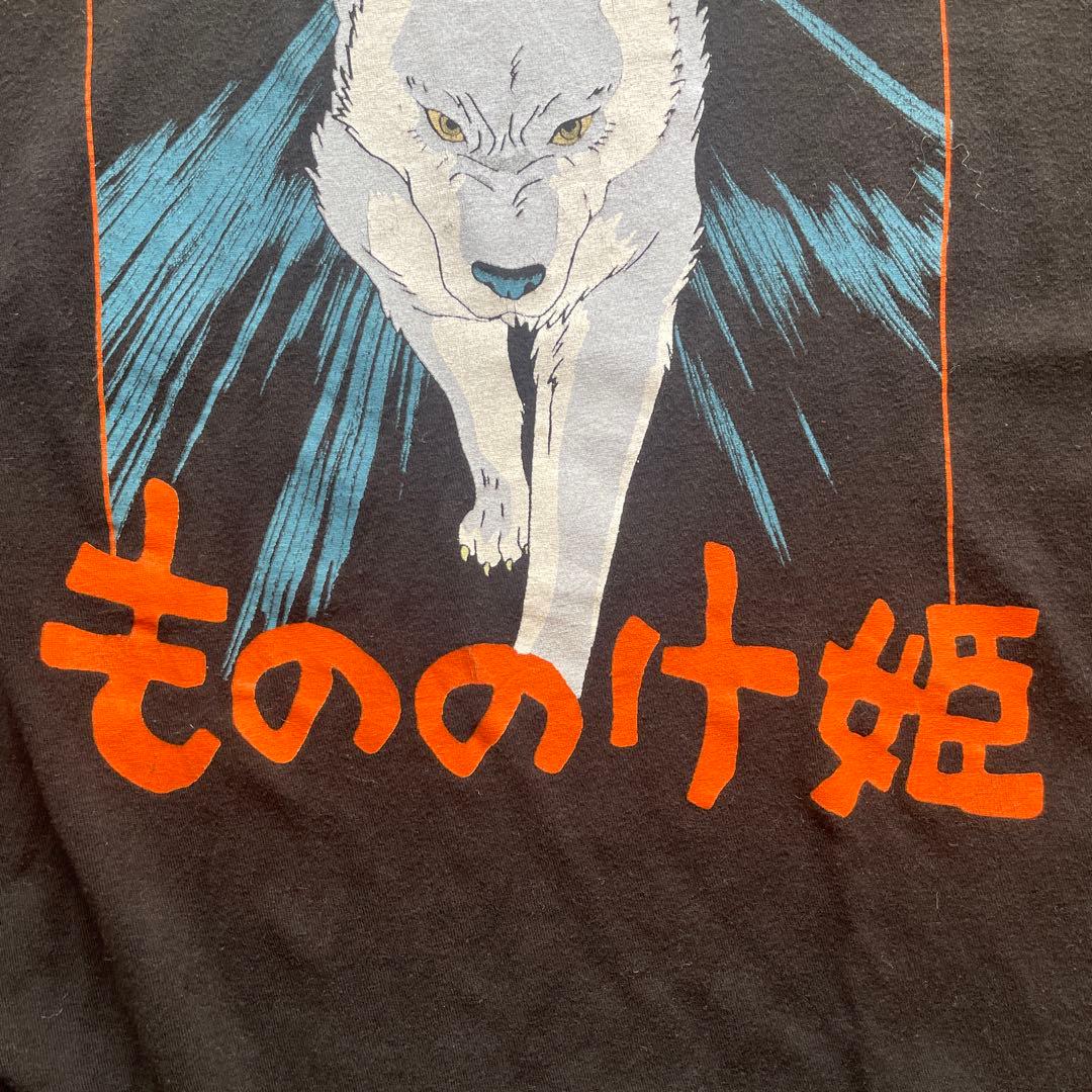 もののけ姫ムービーTシャツ
