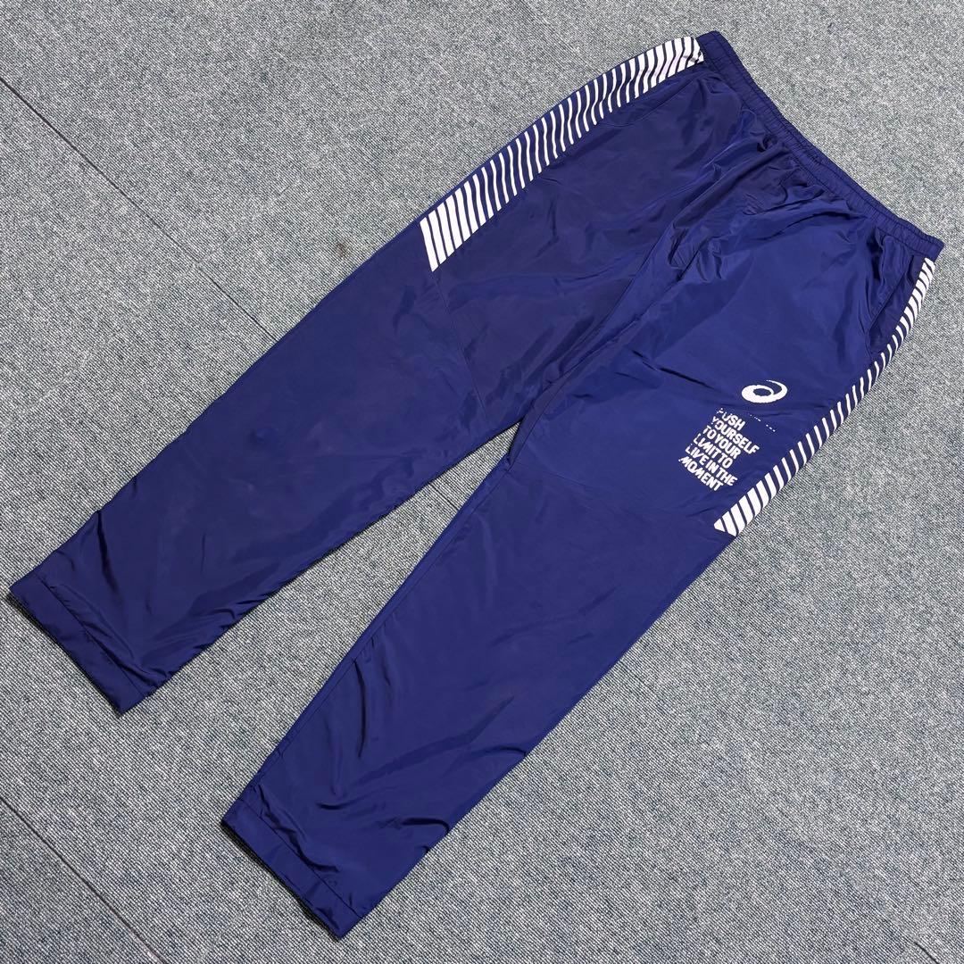 asics　裏トリコットブレーカージャケット&パンツ　セットアップ　上下