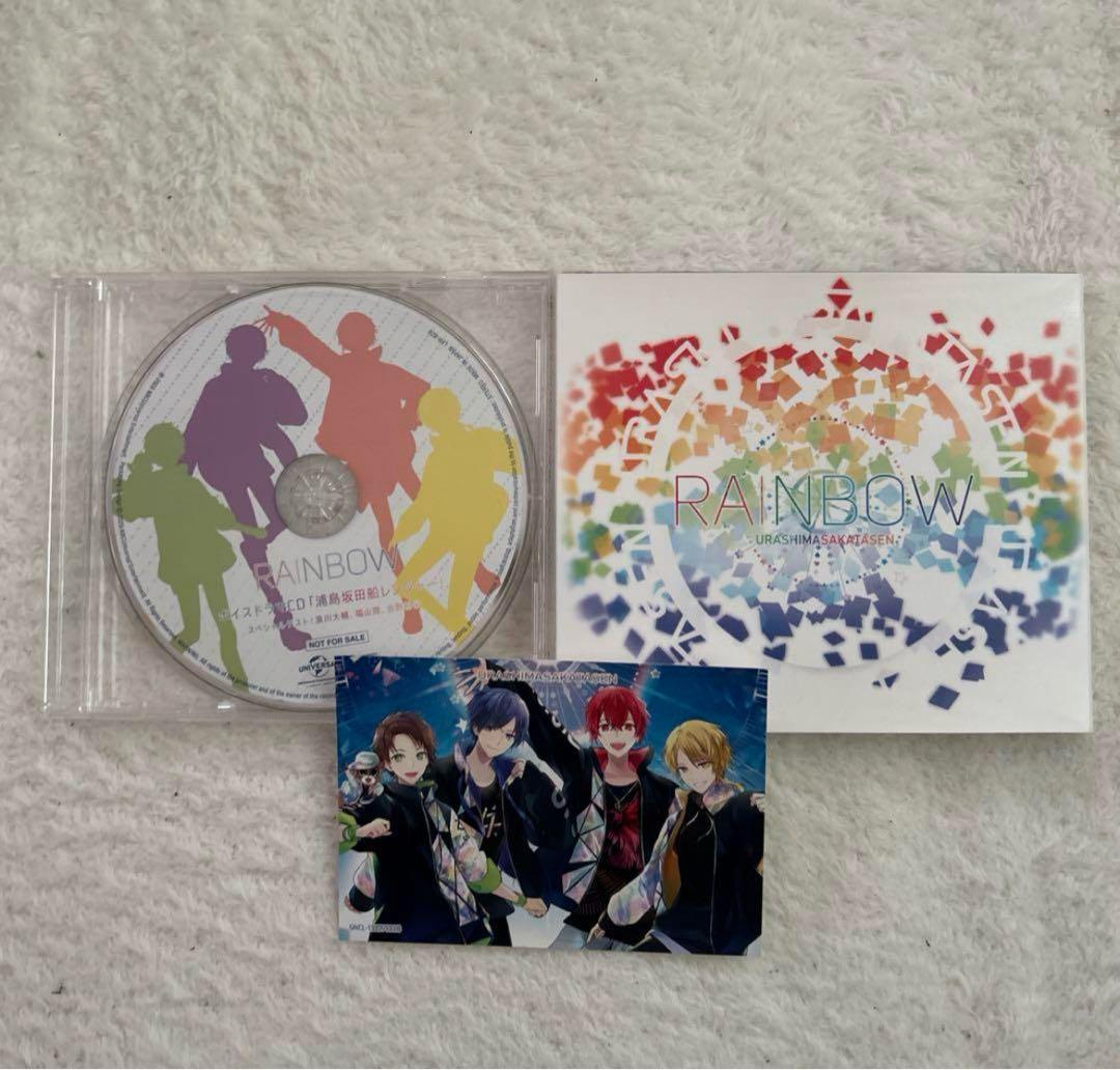 浦島坂田船　まとめ売り(別売り可能) CD 缶バッチ