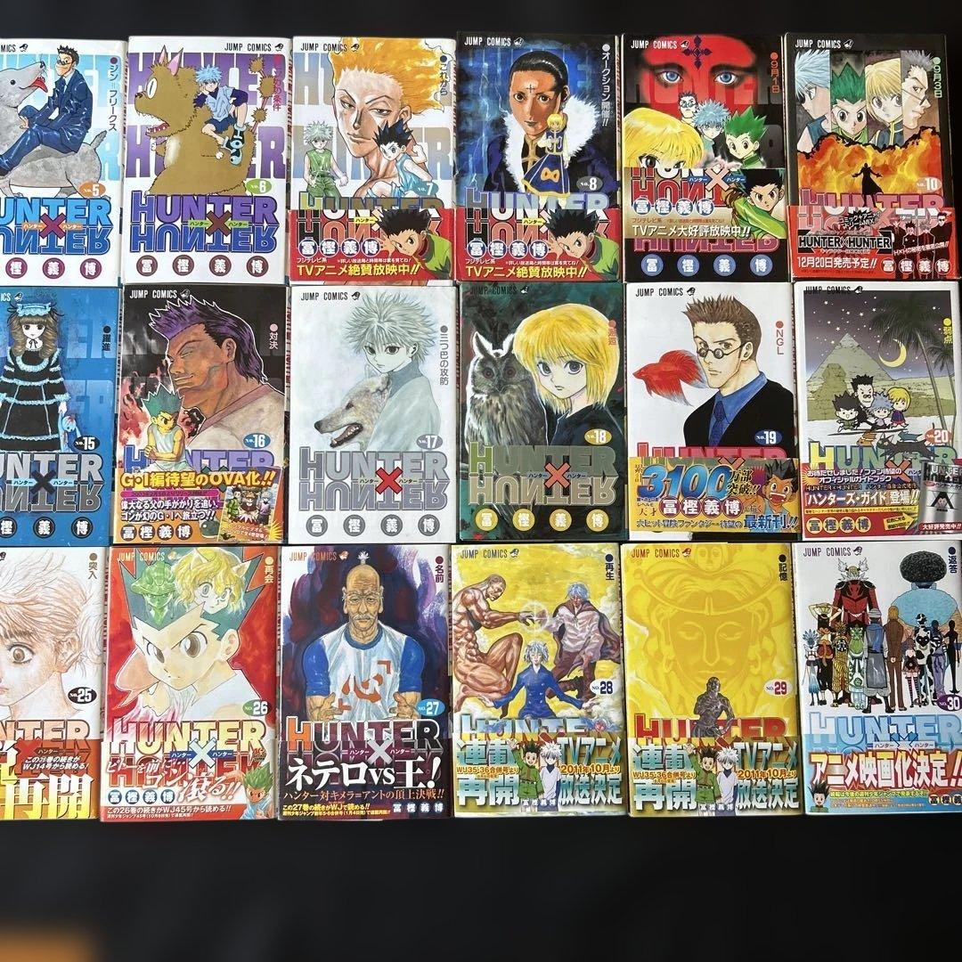 【ほぼ初版購入】HUNTER×HUNTER 1-32巻