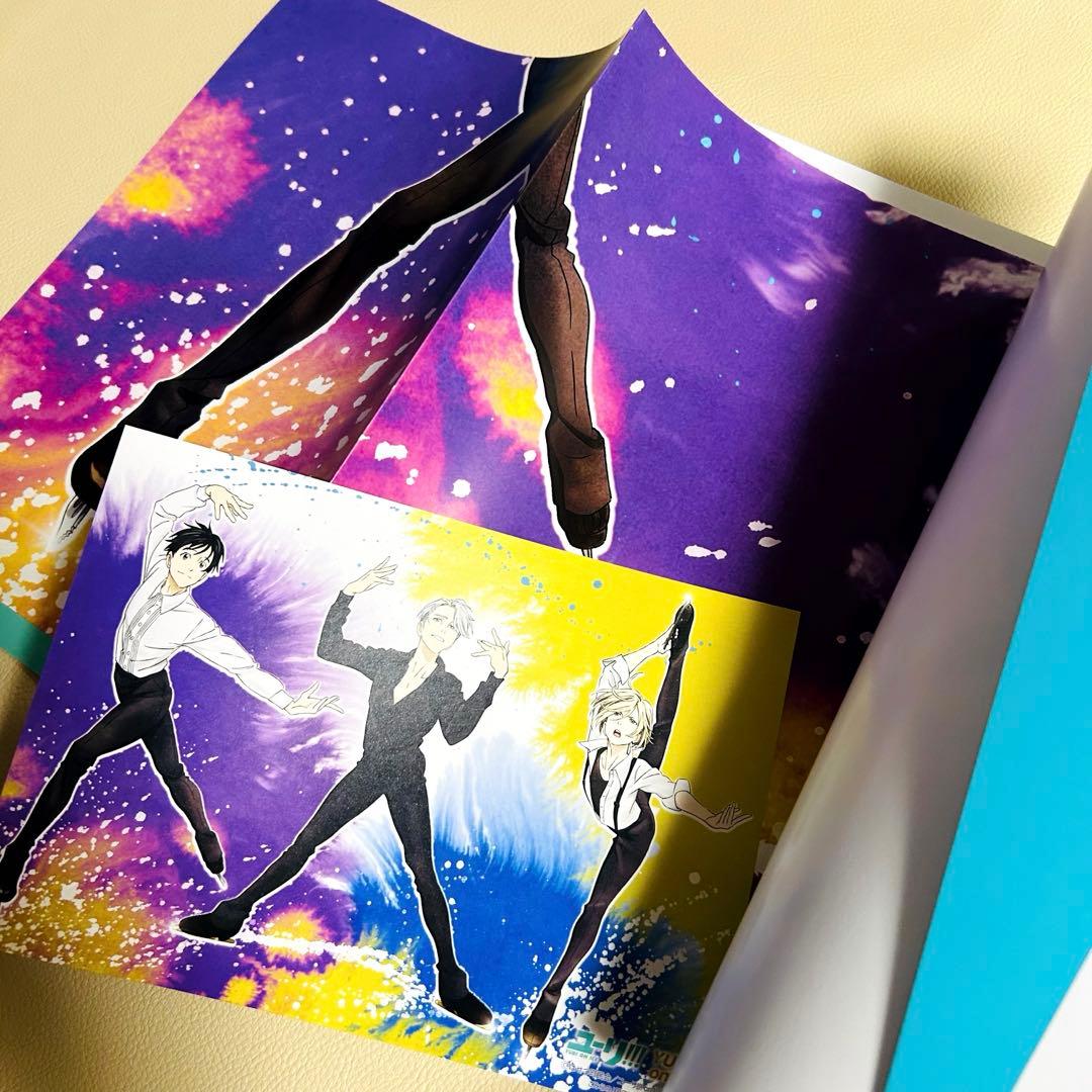 ユーリ!!! on ICE 公式ガイドブック GO YURI GO全5冊+切抜他