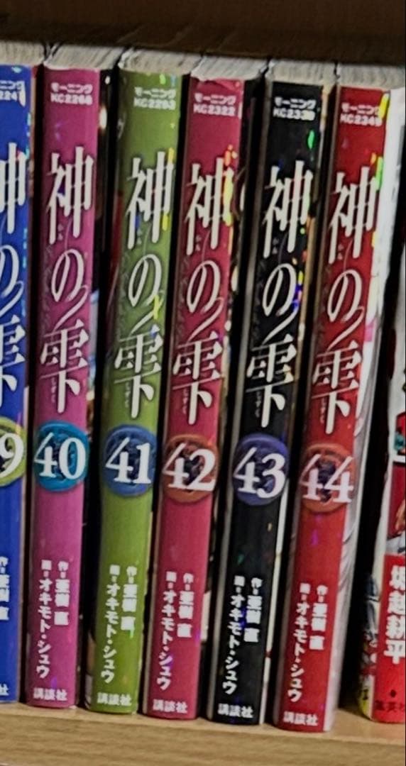 美品多数　神の雫　１-44巻　全巻　44巻まで