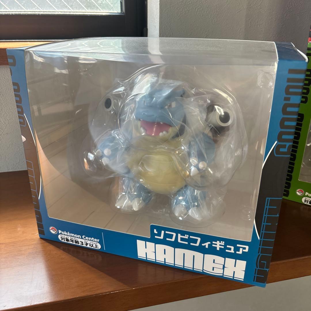 ポケモン ソフビフィギュア 3体セット カメックス リザードン フシギバナ