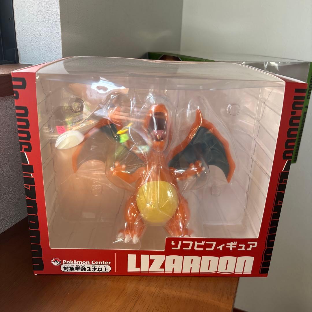 ポケモン ソフビフィギュア 3体セット カメックス リザードン フシギバナ